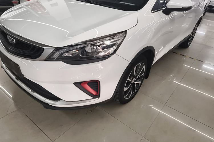 Used Geely Auto Emgrand GS 2020 1.4T CVT Ya