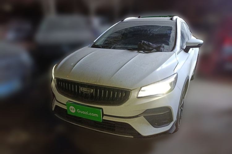 Used Geely Auto Emgrand S 2021 1.4T CVT Prestige Edition