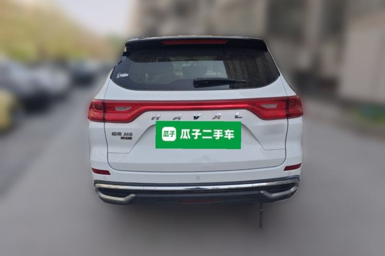 Used Haval M6 2021 PLUS 1.5T Manual Luxury Smart Connectivity Model