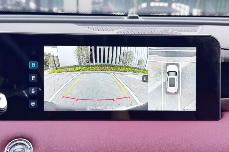 Used JETOUR X70 PLUS 2025 Champion Edition 1.5T DCT Champion PRO 7-Seater Interior 5