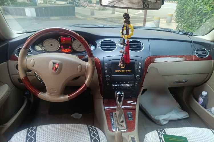 Used Roewe 750 2008 750S 1.8T Xunya Edition AT