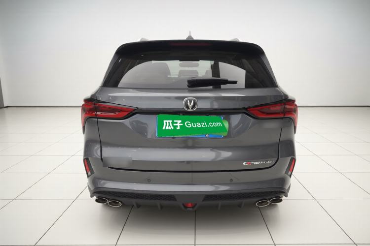 Used CHANGAN CS75 PLUS 2021 2.0T Automatic Pilot Version
