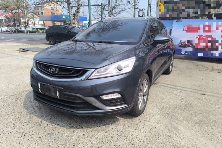 Used Geely Auto Emgrand GS 2016 Elegant Edition 1.8L Manual LingShang Model