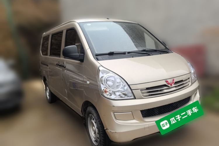Used Wuling Rongguang S 2022 1.2L Base Version 5-Seater LSI Front Right 45 Deg