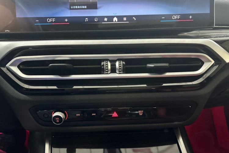 Used BMW 3 Series 2023 325Li M Sport Package