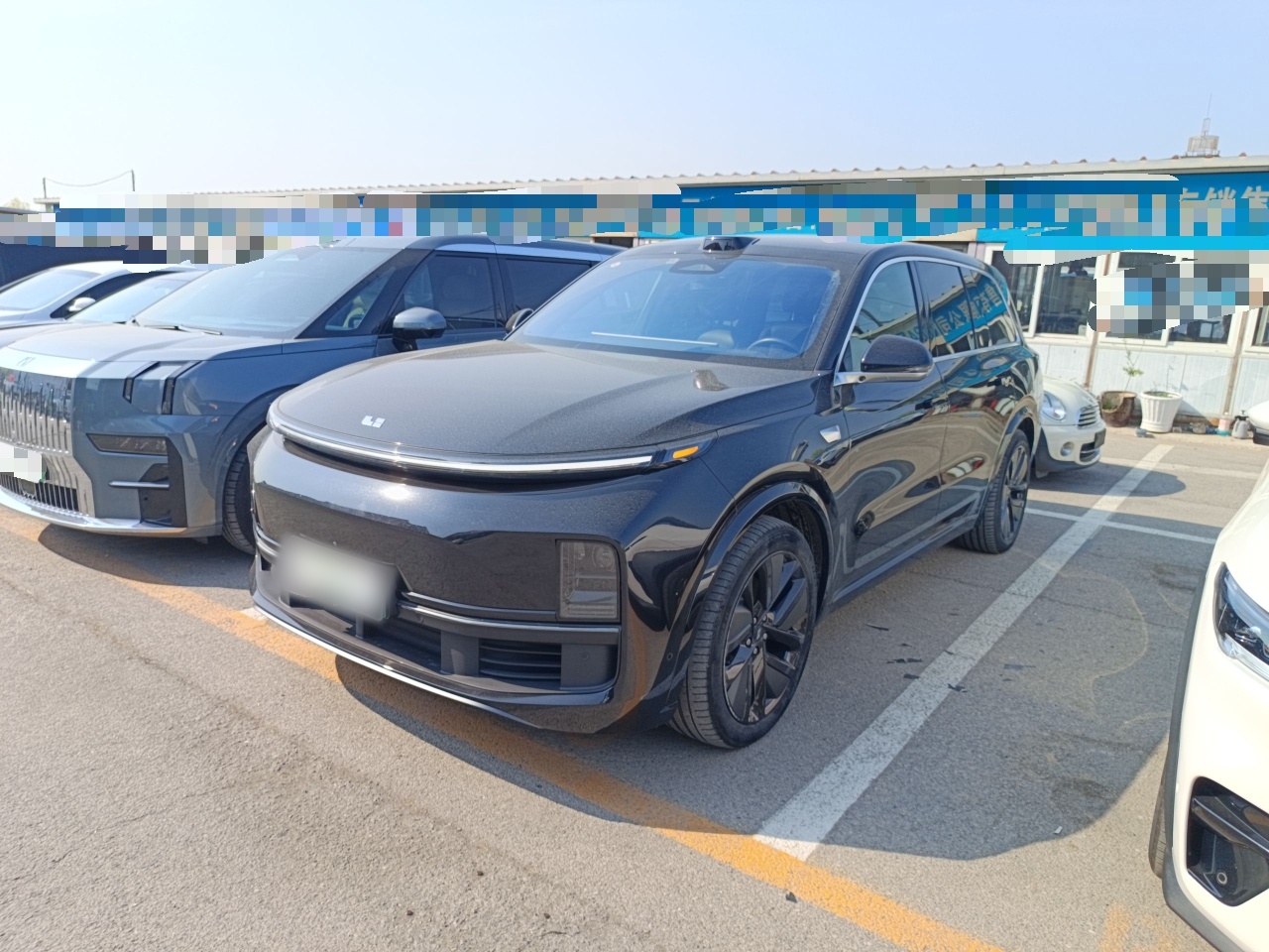 Parte inferior delantera