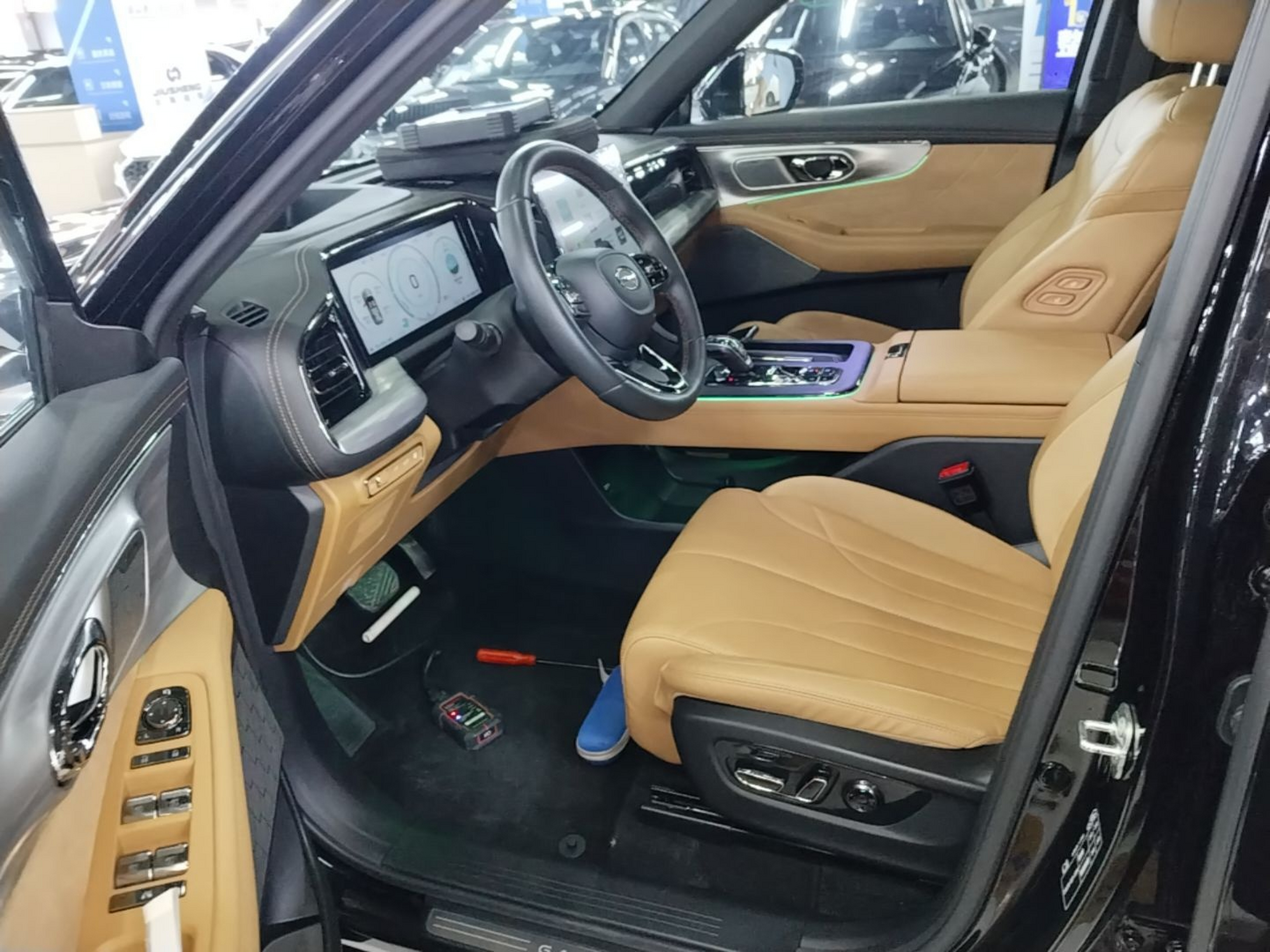 Front Interior