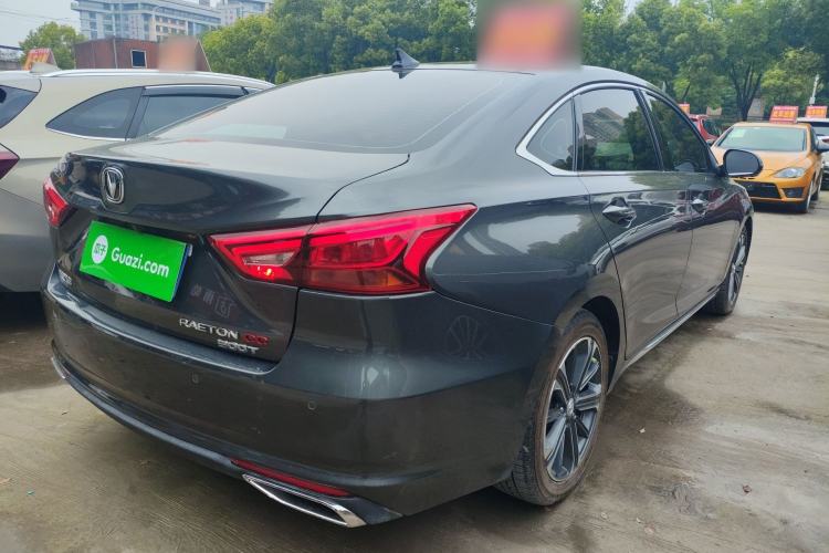 Used CHANGAN Ruicheng CC 2022 Blue Whale Edition 1.5T DCT Prestige Model Rear Right 45 Deg