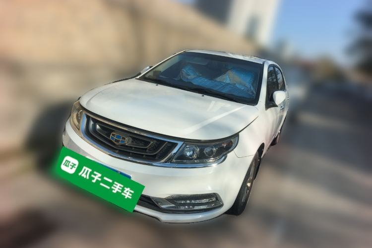 Used Geely Auto Vision 2016 1.5L Manual Happiness Edition