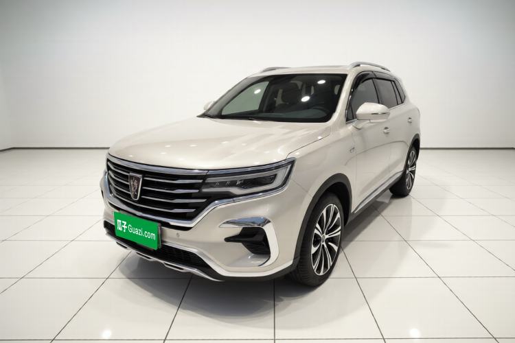 Used Roewe RX5 eMAX 2020 500 PHEV Smart Cabin Flagship Edition