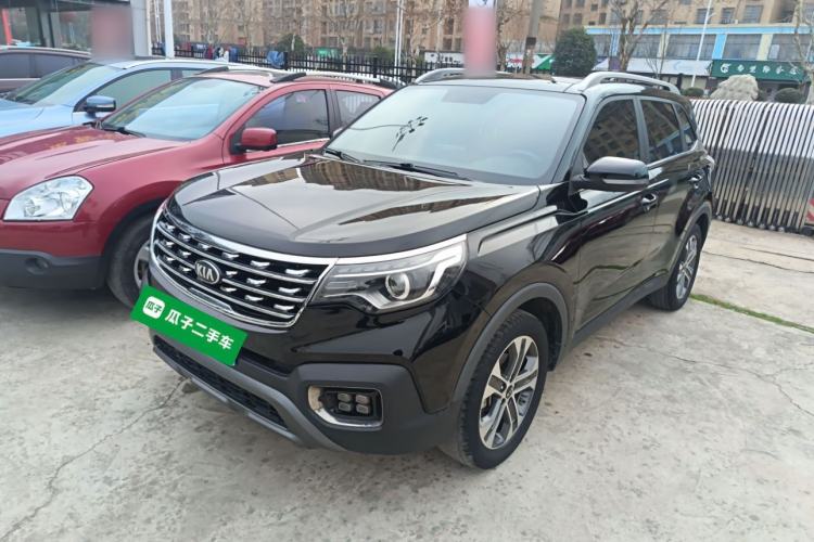 Used Kia Sportage R 2018 2.0L Automatic Smart Luxury Version China V Standard