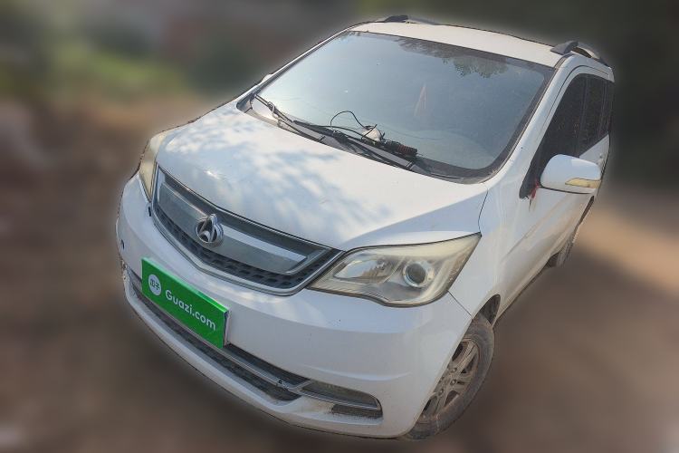 Used Oshan Olisway 2013 1.2L Manual Elite Model