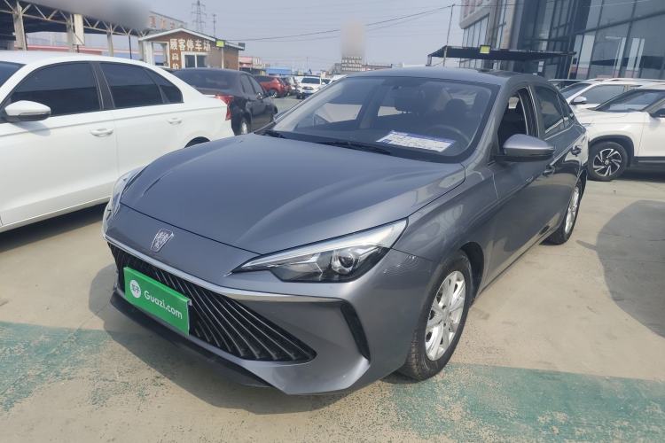 Used Roewe i5 2023 1.5L CVT Luxury Edition