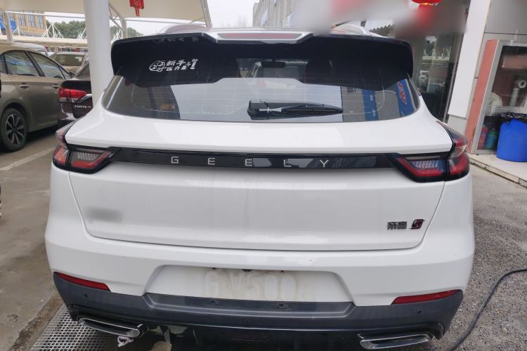 Used Geely Auto Emgrand S 2021 1.4T CVT Prestige Edition