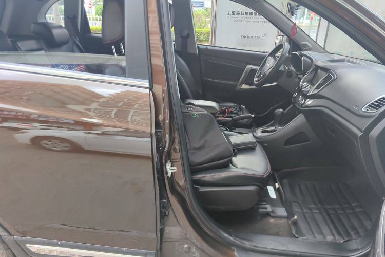 Used Chery Tiggo 5 2014 2.0L CVT Joyful Edition