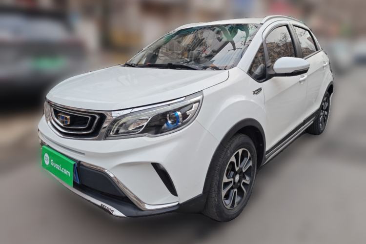 Used Geely Auto Vision X3 2017 1.5L Automatic Elite Model