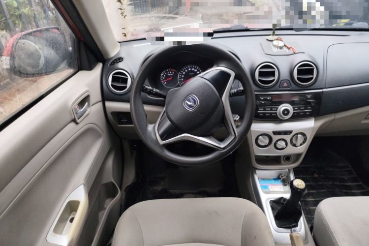 Used CHANGAN Alsvin V3 2012 1.3L Manual Comfort Version China IV Standard Steering Wheel
