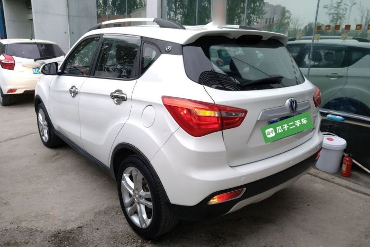 Used CHANGAN CS35 2017 1.6L Manual Luxury Model Rear Left 45 Deg