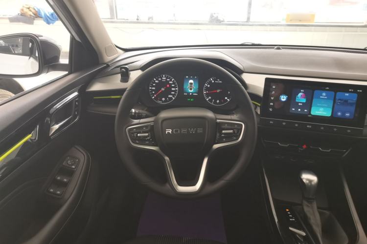 Used Roewe i5 2021 1.5L CVT Platinum Edition Steering Wheel