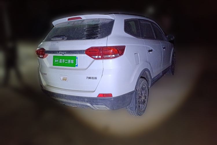 Used Lifan Auto Myway 2016 1.5L Manual Elite Version Rear Right 45 Deg