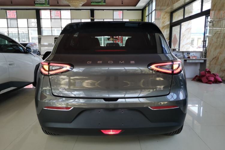 Used Geely Galaxy Geome 2025 310km Youth Edition Rear