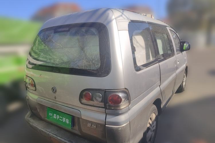 Used FORTHING Lingzhi 2012 Commercial Version 1.6L Utility Model