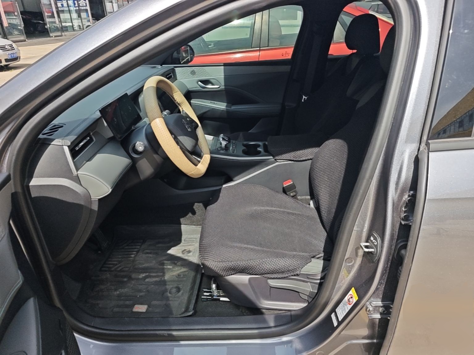 Front Interior