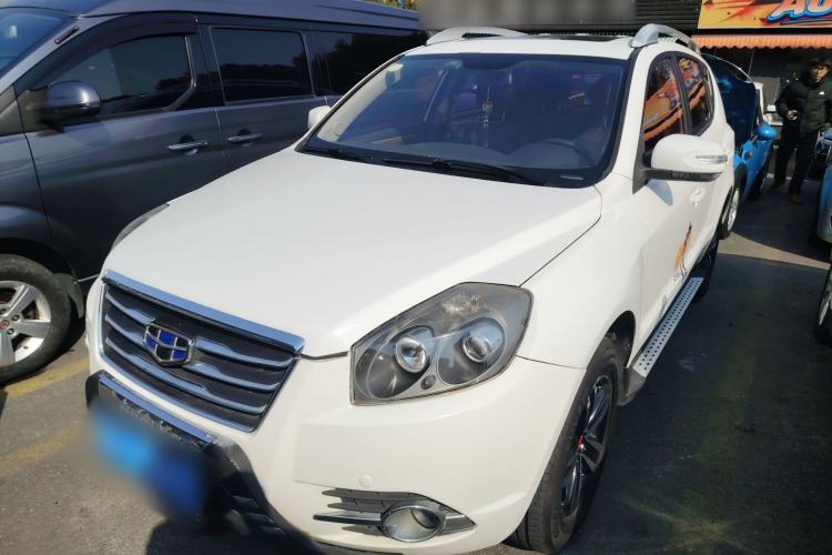Used Geely Auto GX7 2015 Sports Edition 2.0L Automatic Luxury Upgrade Version China V Standard