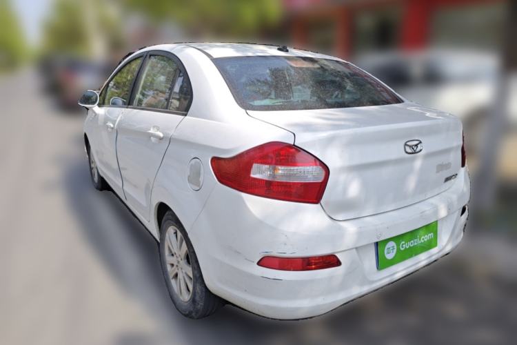 Used Cowin C3 2015 1.5L Manual Gold Diamond Edition
