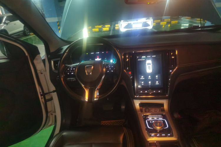 Used Roewe RX5 New Energy 2017 ERX5 EV400 Electric Internet Flagship Edition Steering Wheel