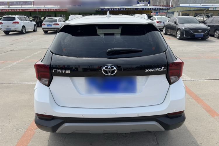 Used Toyota YARiS L Zhi Xuan 2022 X-Trail 1.5L CVT Luxury PLUS Edition
