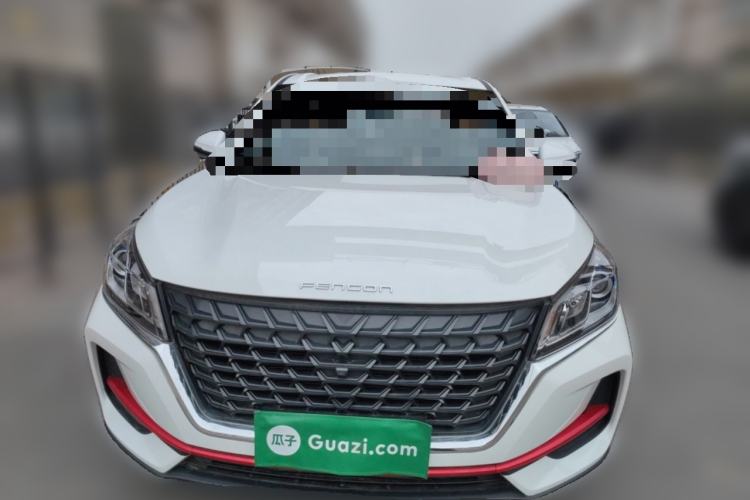 Used Dongfeng Fengon 500 2022 1.5L CVT Enjoyment Version Front