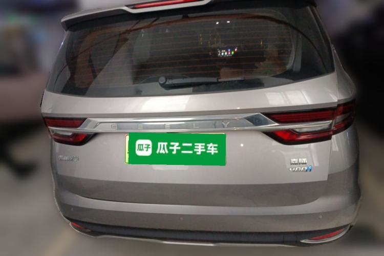 Used Geely Auto Jiajie New Energy 2019 1.5TD PHEV Deluxe Edition