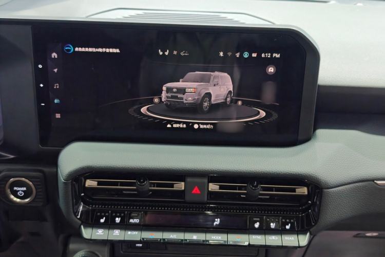 Used Toyota Prado 2024 2.4T Wilderness WX Edition 6 Seats