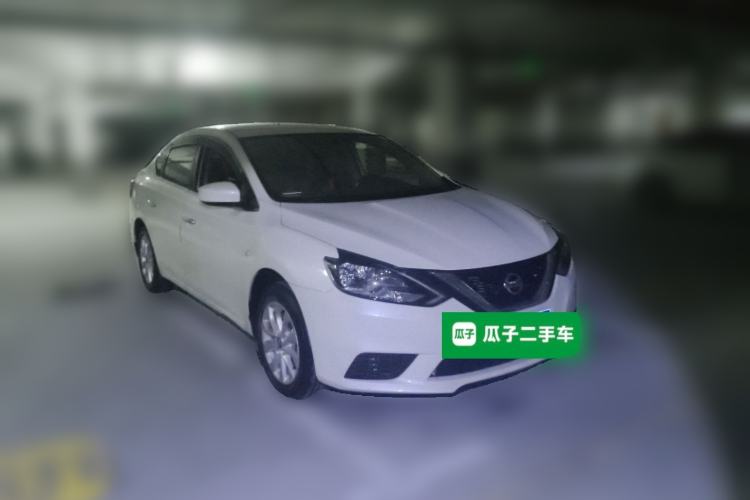 Used Nissan Sylphy 2021 Classic 1.6XE CVT Comfort Edition Front Right 45 Deg