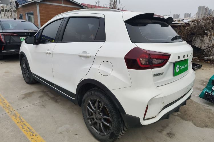 Used Geely Auto Vision X3 2021 PRO 1.5L CVT Deluxe Model