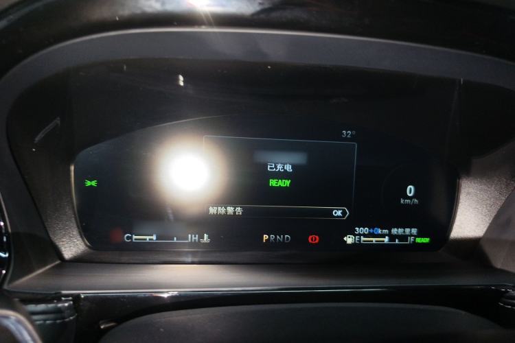 Used Lincoln Corsair New Energy 2021 PHEV Four-Wheel Drive e-Enjoy Edition