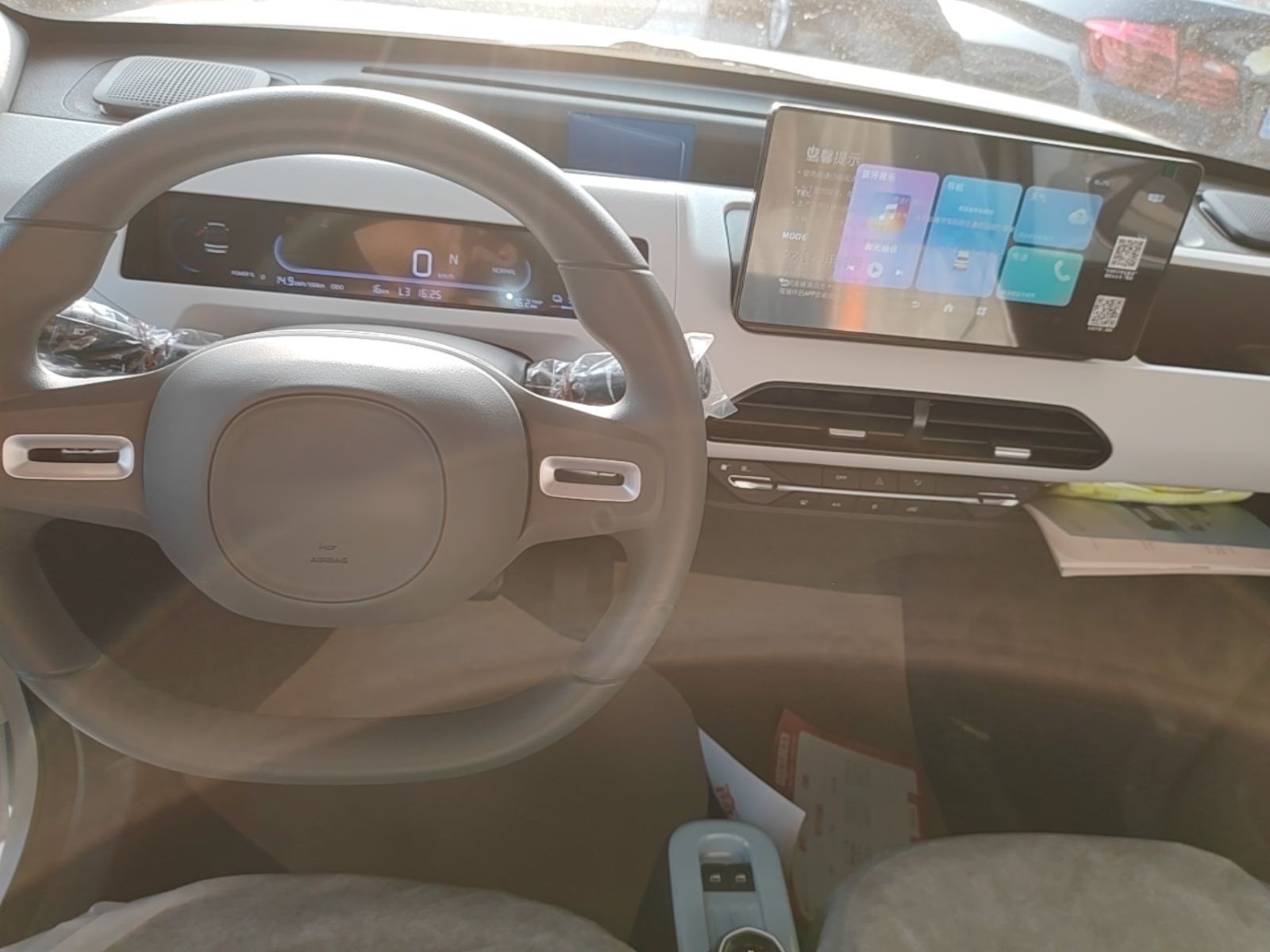 Geely Galaxy Panda 2024 Panda Mini 200km Endurance Bear — снимка 12