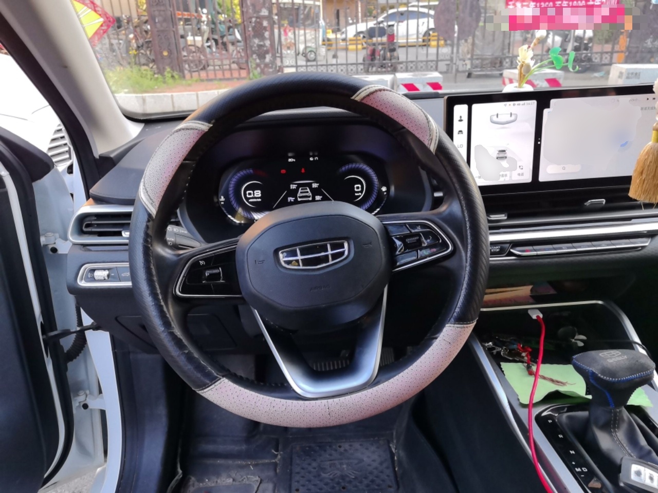 Geely Auto Emgrand 2023 4th Generation Champion Edition 1.5L CVT Luxury Model — снимка 10