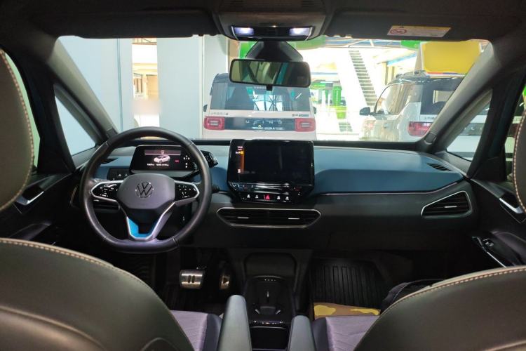 Used Volkswagen ID.3 2023 Pure Smart Edition Center Console