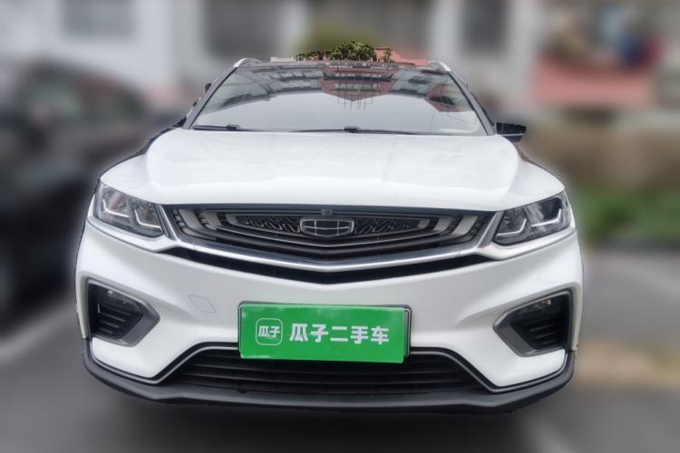 Used Geely Auto Coolray New Energy 2020 1.5T ePro Super Front