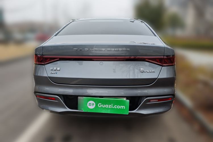 Used BYD Qin PLUS 2024 HONOR Edition DM-i 55KM Leading Model
