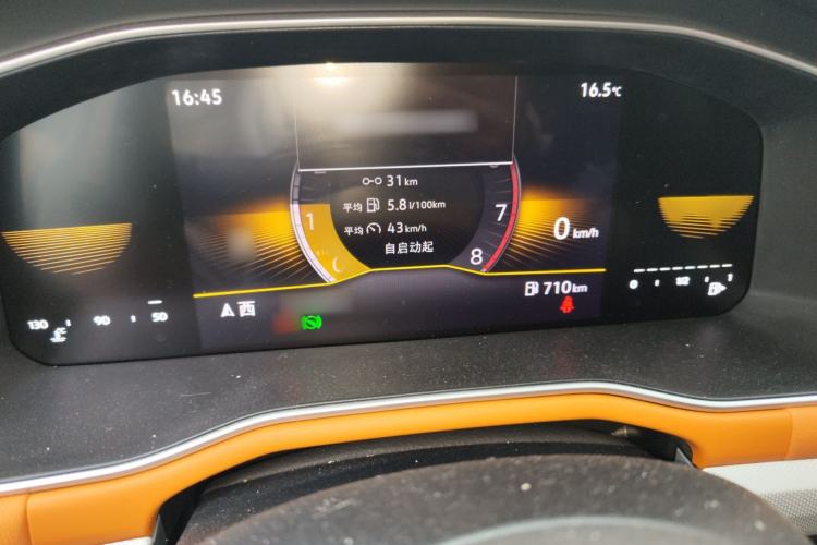 Used Volkswagen Bora 2025 200TSI DSG Enjoy Driving Navigation Edition