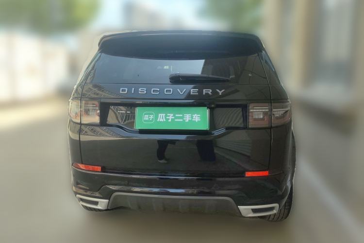 Used Land Rover Discovery Sport New Energy 2021 P300e Performance Tech Edition
