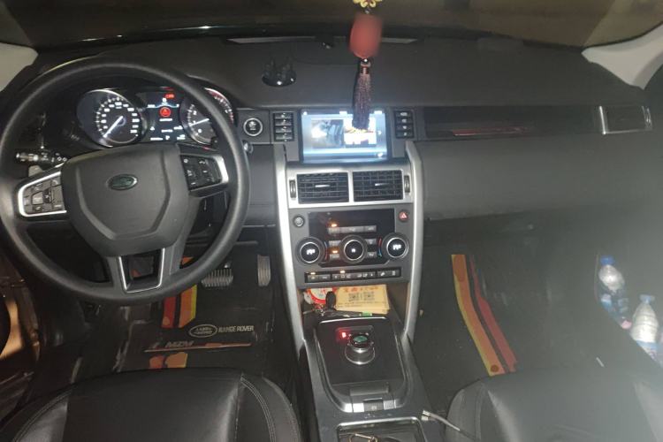 Used Land Rover Discovery Sport 2017 2.0T PURE