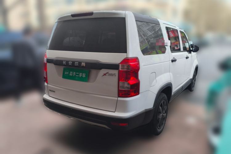 Used CHANGAN OSHAN X70A 2020 1.5L Manual Base Version Rear Right 45 Deg