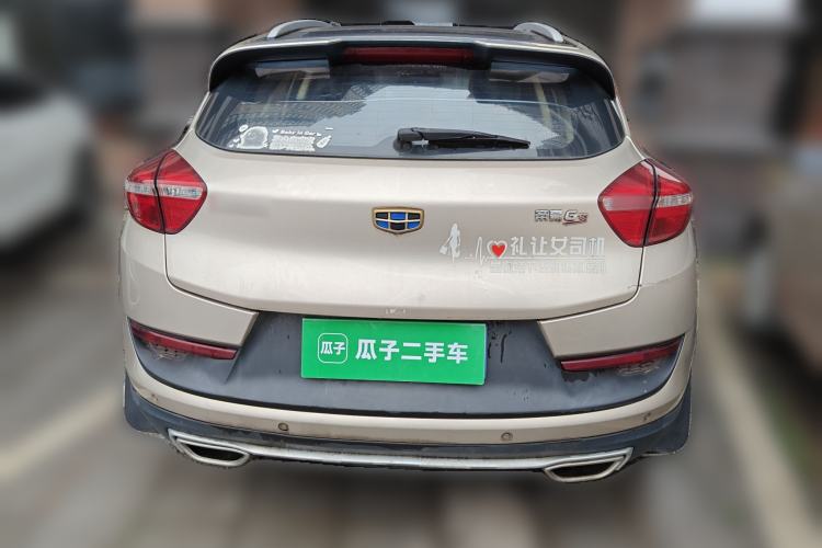 Used Geely Auto Emgrand GS 2016 Sport Edition 1.3T Automatic LingShang Model