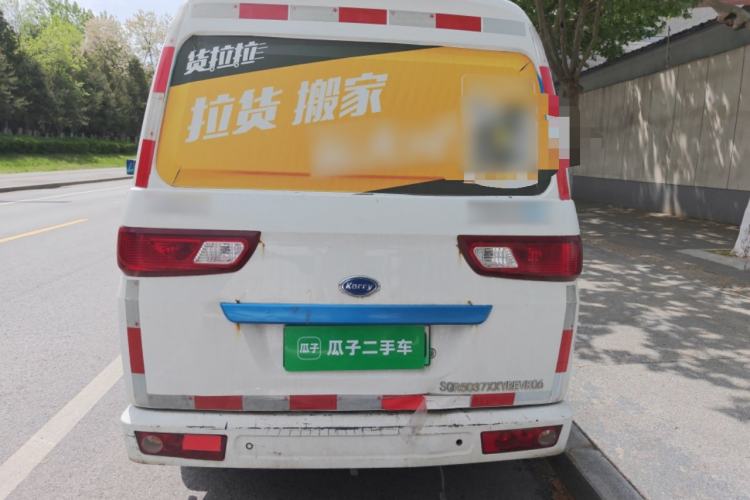 Used Karry Youyou EV 2021 Van Model SQR5037
