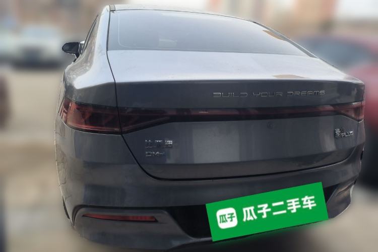 Used BYD Qin PLUS 2024 HONOR Edition DM-i 55KM Leading Model
