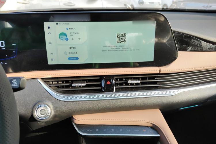 Used Bestune B70 2024 Dragon Edition 1.5T Leading Model Audio And AC Panel